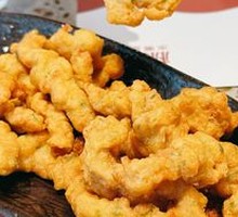 Scallion Fragrant Pork Fritters