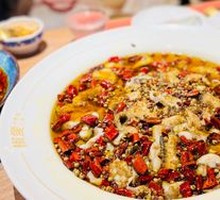 Jiao Ai Spicy Salt Boiled Fish