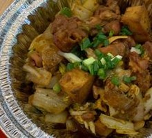 Secret-Recipe Chicken Pot