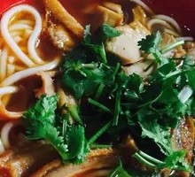 Beef Offal Noodle Soup