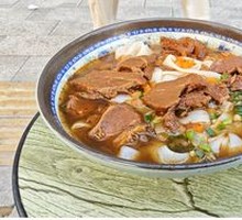 Beef Wide Noodle Soup