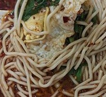 Chongqing Noodles