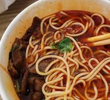 Spicy Beef Noodles (Thin Noodles)