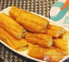 Youtiao