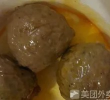 Beef Meatballs with Filling