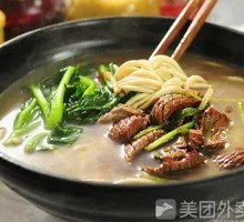 Special Tripe Noodles