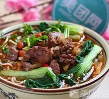 Tomato Family Feast Noodles