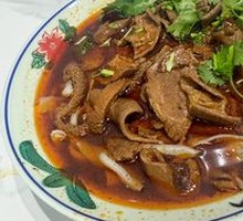 Beef and Offal Combo