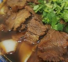 Beef Handmade Noodles