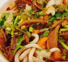 Beef Offal Noodles