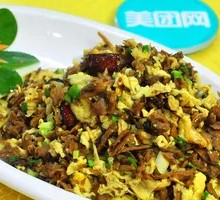 Grandmother's Pickled Vegetable Fried Egg Rice Bowl