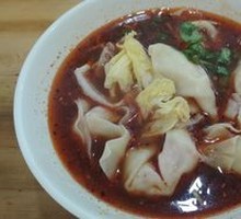 Spicy Numbing Dumplings