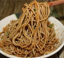 Hot Dry Noodles