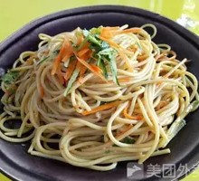 Special Cold Noodles