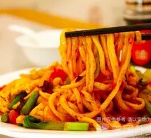 Special Stir-Fried Noodles