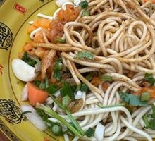 Hot Dry Noodles