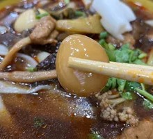 Three Delicacies Noodles