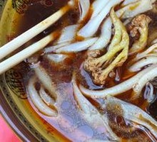 Original Soup Noodles