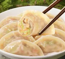 Vegetable and Three Delicacies Dumplings