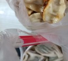 Leek and Pork Dumplings