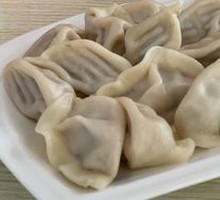 Mutton Dumplings