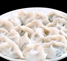 Meat Three-Fillings Pan-Fried Dumplings