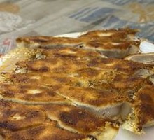 Beef Pan-Fried Dumplings