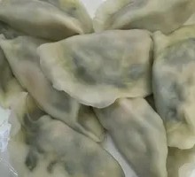 Celery and Lamb Dumplings
