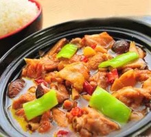 Three Fresh Stewed Chicken