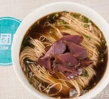 Duck Gizzard Noodles