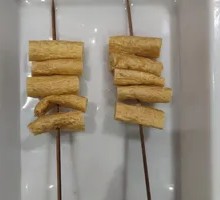Fried Tofu Stick