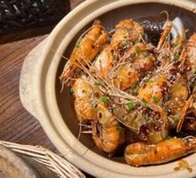 Eight-Flavor Lobster Shrimp