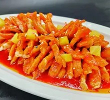 Fragrant Pineapple Coral Grass Carp