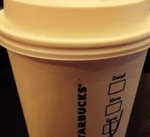 American Coffee (Large)