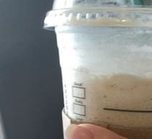 Espresso Frappuccino EF