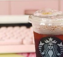 Cold Brew Iced Coffee