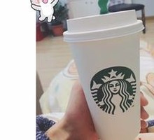 Hot Caramel Macchiato