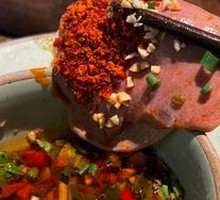 Thick Sliced Pork Kidney with Large Knife