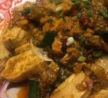 Fish Roe Braised Tofu