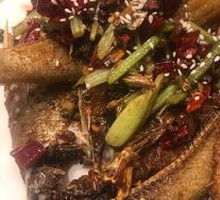 Dry-Fried Air-Dried Catfish