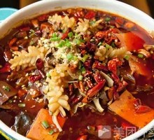 Chongqing Maoxuewang