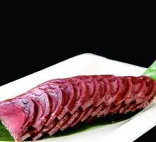 Five-Spice Donkey Meat