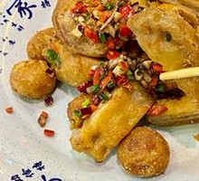Lotus Root Stuffed with Pork and Fried Balls