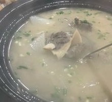 Beef and Radish Soup