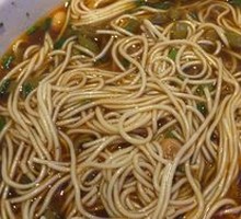 Signature Beef Offal Noodles