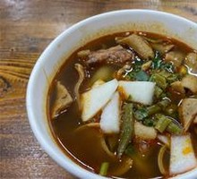 Signature Beef Offal Noodles