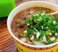 Braised Beef Noodles