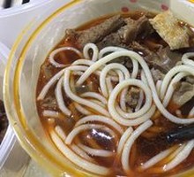 Steamed Beef Offal Noodle with Double Ingredients