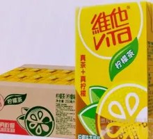 Vita Tea