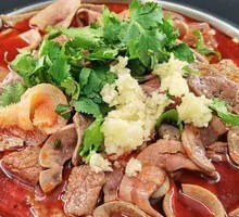 Raw Boiled Offal Hot Pot